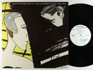 Captain Beefheart - Doc At The Radar Station LP - Virgin VG+
