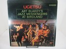 Art Blakey,s Jazz Messengers 