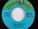 70s Soul 45 MARVIN SIMS Love Is on the Way RIVERTOWN VG+/VG++ HEAR a