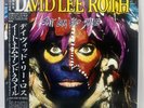 DAVID LEE ROTH - EAT 'EM AND SMILE WARNER BROS. P13334 Japan VINYL LP  NM / EX
