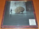 Rush - Hemispheres - Sealed Super Deluxe Boxset - 3 Vinyl LP 2 CD + Blu-Ray