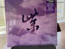 Stone Temple Pilots : Purple Rarities RSD 2024 BF In Hand