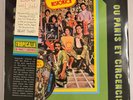 TROPICALIA OU PANIS ET CIRCENSIS - LR340 VINYL LP NEW - BENT COVER EDGE - Z