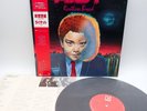 Riot ‎– Restless Breed Japan LP OBI VINYL Elektra ‎– P-11208