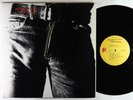 Rolling Stones - Sticky Fingers LP - Rolling Stones VG++ Zipper Cover