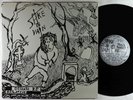 Spike In Vain - Disease Is Relative LP - Trans Dada OG Press VG++