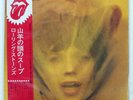 ROLLING STONES GOATS HEAD SOUP ROLLING STONES P8374S Japan VINYL LP