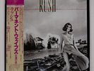 RUSH PERMANENT WAVES EPIC 253P221 Japan VINYL LP