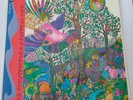 BOA CONSTRICTOR & A NATURAL VINE    -  SELF TITLED  -  1968  ORIG.  UK  VANGUARD