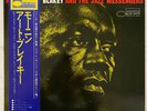 Art Blakey Jazz Messengers - Moanin' JAPAN BLUE NOTE 1ST PRESS OBI RARE 1977 LP