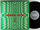 V/A - The Cicadelic 60's Vol. 2 (Out Of Order) LP - Cicadelic VG++