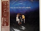 DOORS SOFT PARADE ELEKTRA P10501E Japan VINYL LP