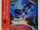 JUDAS PRIEST RAM IT DOWN EPIC 253P5024 Japan VINYL LP