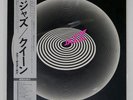 QUEEN JAZZ ELEKTRA P10601E Japan VINYL LP