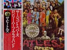 BEATLES SGT. PEPPER'S LONELY HEARTS CLUB BAND APPLE EAS80558 Japan VINYL LP