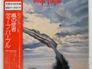 DEEP PURPLE STORMBRINGER WARNER BROS. P8524W Japan VINYL LP