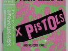SEX PISTOLS VERY BEST OF / AND WE DON'T CARE COLUMBIA YX7247AX Japan VINYL LP