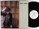 Nikki Sudden - Waiting On Egypt LP - Abstract UK OG Press VG++