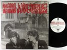 Nikki Sudden & Dave Kusworth - Robespierre's Velvet Basement LP - Glass UK VG+