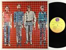 Talking Heads - More Songs About Buildings And Food LP - Sire VG+