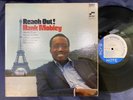1st  HANK MOBLEY REACH OUT BLUE NOTE LIBERTY BST 84288 STEREO RVG US GATEFOLD LP