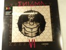LP - Enigma - A Posteriori