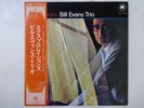 Bill Evans Trio Explorations Milestone SMJ-6038 Japan  VINYL LP OBI