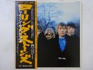 The Rolling Stones Between The Buttons London GXD 1009 Japan  VINYL LP OBI