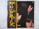 The Rolling Stones Out Of Our Heads Epic GXD 1005 Japan  VINYL LP OBI