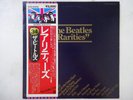 The Beatles Rarities ODEON EAS-63010 Japan  VINYL LP OBI