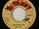 John Holt 