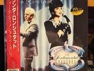 Linda Ronstadt - For Sentimental Reasons / NM / LP, Album