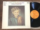 DOLLY PARTON   COAT OF MANY COLORS / RCA LSP-4603 COUNTRY 1971 LP NM w/ SHRINK