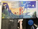 ZZ TOP TEJAS Japan LP [54720ER]