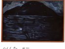Mount Eerie - Night Palace (Vinyl 2LP - 2024 - US - Original)