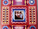 33RPM Ukrainian Bandura Players Chapel, Gvozd, Choirs of Heorhiy Maiboroda, 1988