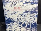 Yazoo You And Me Both - 1983 LP Album Vinyl Record STUMM12 - NEAR MINT
