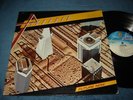 Pleasure - Future Now LP 1979 Fantasy original soul jazz funk with lyrics inner