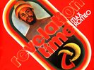 Max Romeo - Revelation Time (Vinyl LP)