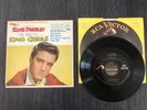 Elvis Presley - KING CREOLE - EPA 5122 - Gold Standard - The Complete Works