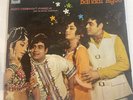 Aap Aye Bahaar Ayee, Bollywood, LP Vinyl Record, Laxmikant, Rafi, Lata, Kishore