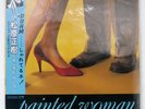 MASAKI MATSUBARA PAINTED WOMAN PONY CANYON / PCJA00140 JAPAN OBI VINYL LP