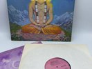 Quintessence In Blissful Company Vinyl Record Pink Label 1969
