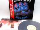 Motorhead ‎– Iron Fist Japan LP OBI VINYL Bronze ‎– VIP-6824