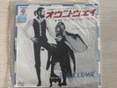 SEALED Fleetwood Mac GO YOUR OWN WAY 45 7