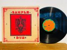 #64 REGGAE DUB LP WINRO JA DUB SPECIALLISTS 