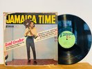 #71 REGGAE SKA 1966 PRESSINGS ORIG LP STUDIO 1 LORD CREATOR 