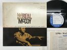 McCoy Tyner The Real McCoy Japan LP [54816ER]