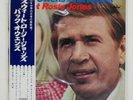BUCK OWENS AND HIS BUCKAROOS SWEET ROSIE JONES CAPITOL CP8539 Japan VINYL LP