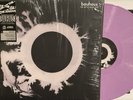 Bauhaus - Sky's Gone Out LP 2018 Beggars Banquet BBQ 2097 LPX [Violet] NM/NM *UK